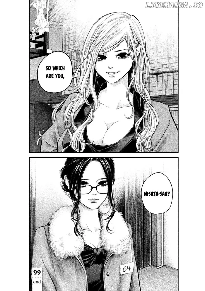 Hare Kon Chapter 99 image 20_optimized